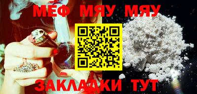 кокаин перу Тулун