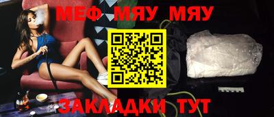 кокаин перу Тулун