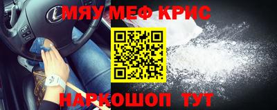 кокаин перу Тулун