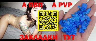 кокаин перу Тулун