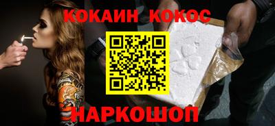 дурь Тула