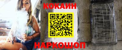 мескалин Туймазы