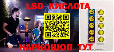 кокаин перу Тулун