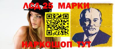 кокаин перу Тулун