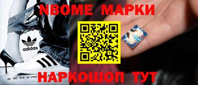 мескалин Туймазы