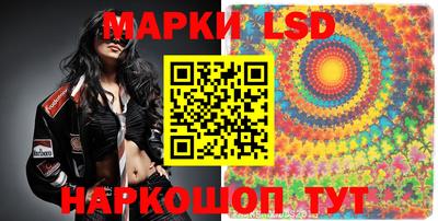 кокаин перу Тулун