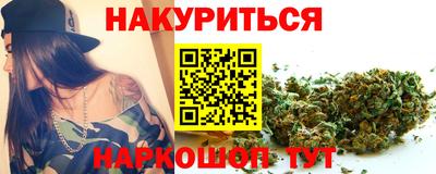кокаин перу Тулун