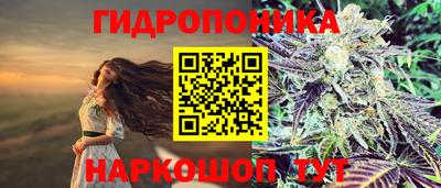 кокаин перу Тулун