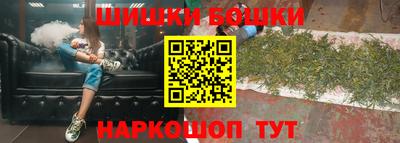 кокаин перу Тулун