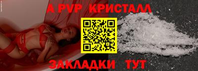 кокаин перу Тулун
