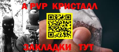 мескалин Туймазы
