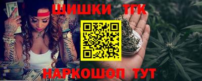 дурь Тула