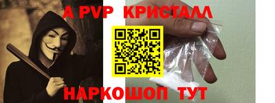 дурь Тула