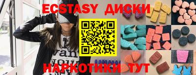 дурь Тула