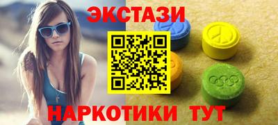 дурь Тула