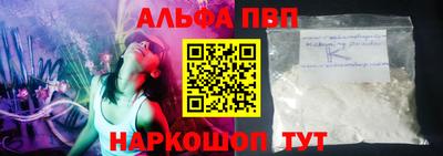 мескалин Туймазы