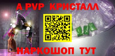 кокаин перу Тулун