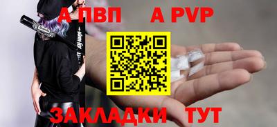 дурь Тула