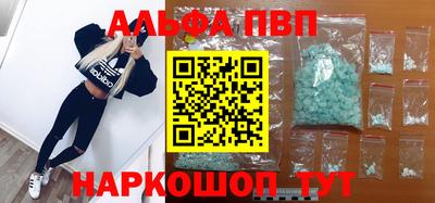 мескалин Туймазы