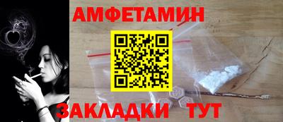 дурь Тула