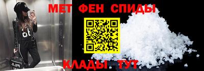 мескалин Туймазы