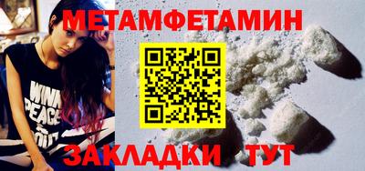 кокаин перу Тулун
