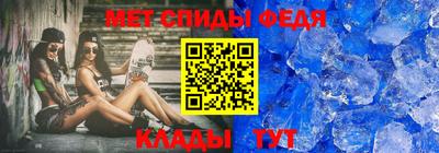 кокаин перу Тулун