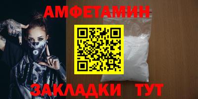 кокаин перу Тулун
