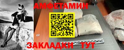 дурь Тула