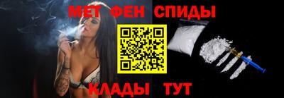 мескалин Туймазы
