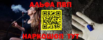 дурь Тула