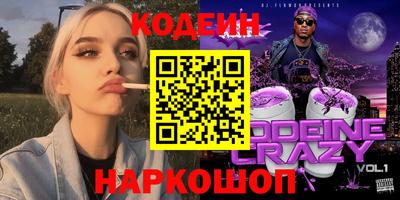 дурь Тула