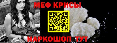 дурь Тула